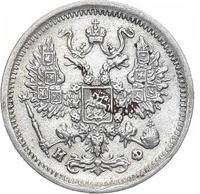 10 копеек 1879 года СПБ НФ