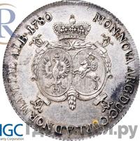 Талер 1780 года  Петр Брион