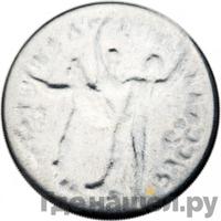 25 рублей 1993 года ЛМД