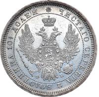 Полтина 1857 года СПБ ФБ