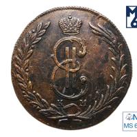 10 копеек 1774 года