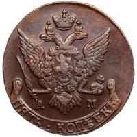 5 копеек 1791 года