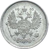 10 копеек 1917 года ВС