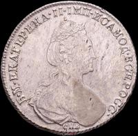 1 рубль 1781 года