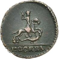 1 копейка 1728 года