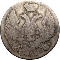 10 грошей 1839 года МW Для Польши