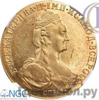 10 рублей 1780 года