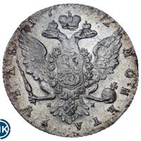 1 рубль 1762 года