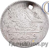 Пиастр 1796 года  Для Турции