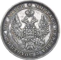 Полтина 1852 года