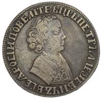1 рубль 1705 года