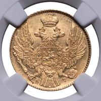 5 рублей 1840 года СПБ АЧ