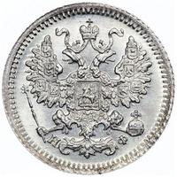 5 копеек 1882 года СПБ НФ