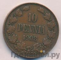 10 пенни 1908 года  Для Финляндии