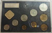 Годовой набор 1982 года ЛМД Госбанка СССР