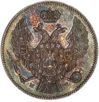 30 копеек - 2 злотых 1835 года МW Русско-Польские