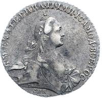 1 рубль 1770 года