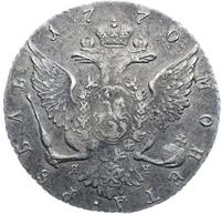1 рубль 1770 года