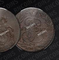 2 копейки 1793 года