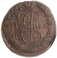 5 копеек 1796 года
