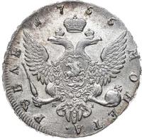 1 рубль 1755 года