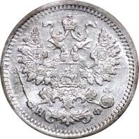 5 копеек 1882 года СПБ НФ