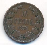 10 пенни 1876 года  Для Финляндии