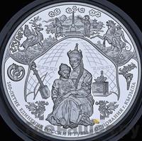 100 рублей 2014 года СПМД