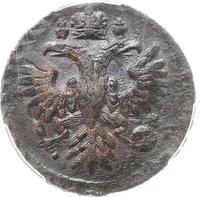 Денга 1735 года