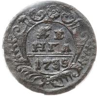 Денга 1735 года
