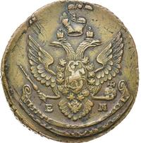 5 копеек 1796 года