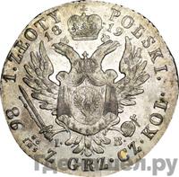 1 злотый 1819 года