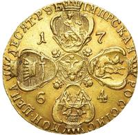 10 рублей 1764 года СПБ