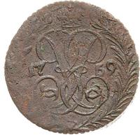 Денга 1759 года