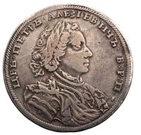 1 рубль 1707 года