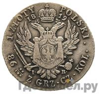 1 злотый 1819 года