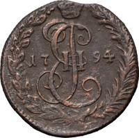 Денга 1794 года