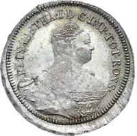 24 копейки 1757 года