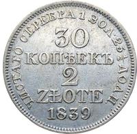 30 копеек - 2 злотых 1839 года