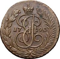2 копейки 1790 года