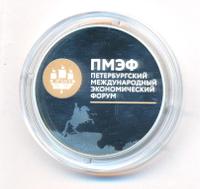 3 рубля 2016 года СПМД