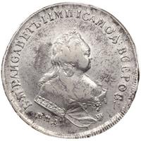 1 рубль 1742 года