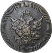 1 копейка 1804 года