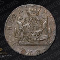 Денга 1779 года