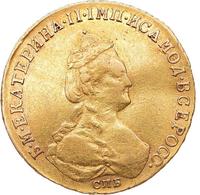 5 рублей 1786 года СПБ