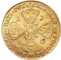 5 рублей 1786 года СПБ