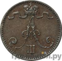 1 пенни 1881 года  Для Финляндии