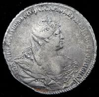 Полтина 1737 года