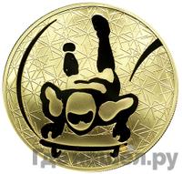 200 рублей 2010 года СПМД