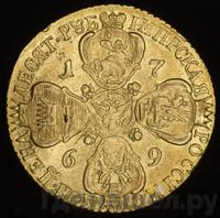 10 рублей 1769 года СПБ